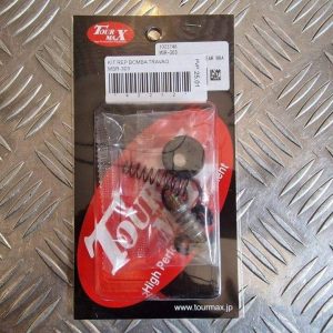 Kit Reparação Bomba Travão Traseira (Pé) Suzuki GSF / GSXR / RF/ GSX/ GS500 / SV650 / TL1000R